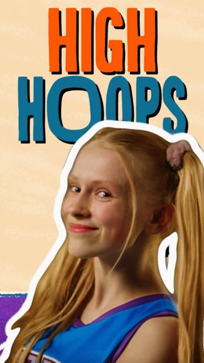 High Hoops : Kinoposter