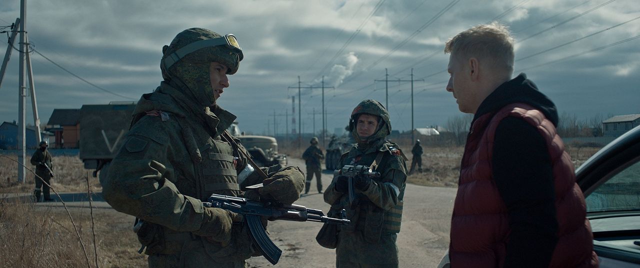 Butscha Unbroken : Bild