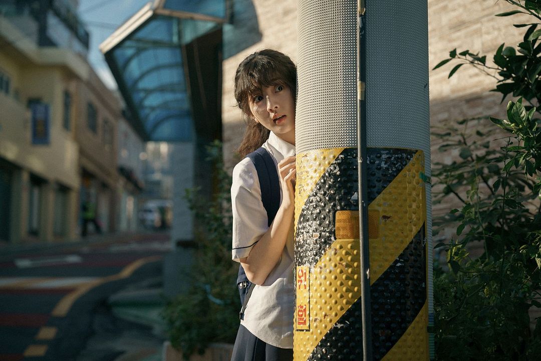 Love Untangled : Bild Shin Eun-soo