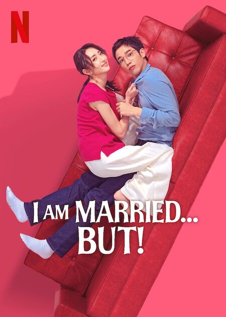 I Am Married... But! : Kinoposter