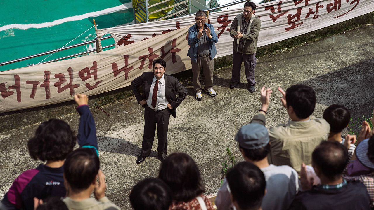 The Devil's Deal : Bild