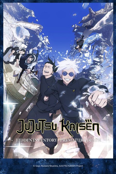 Jujutsu Kaisen : Kinoposter