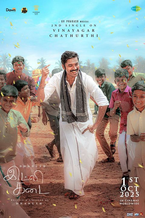 Idly Kadai : Kinoposter