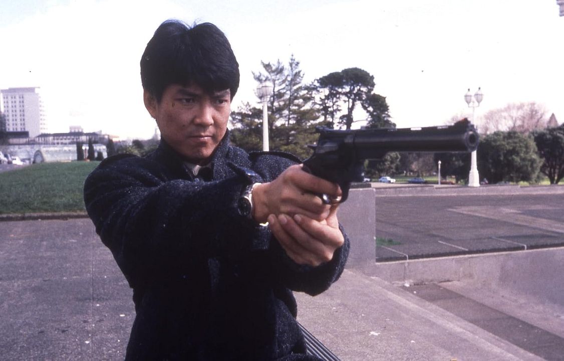 Tage des Terrors : Bild Biao Yuen