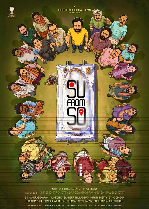 Su From So : Kinoposter