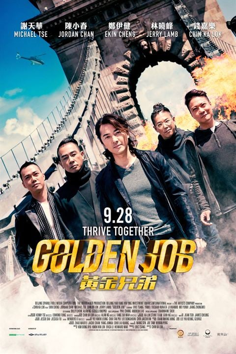 Operation Golden Job : Kinoposter