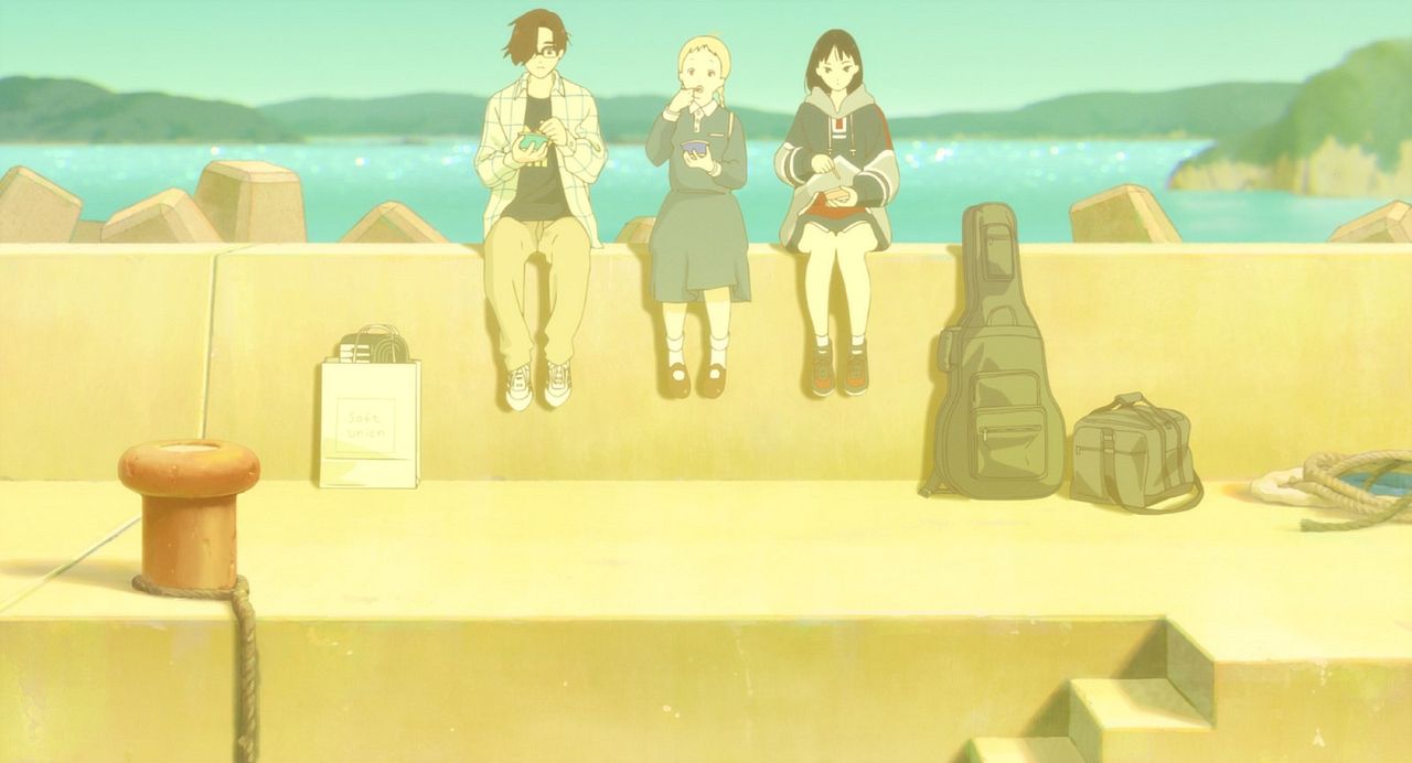 The Colors Within : Bild