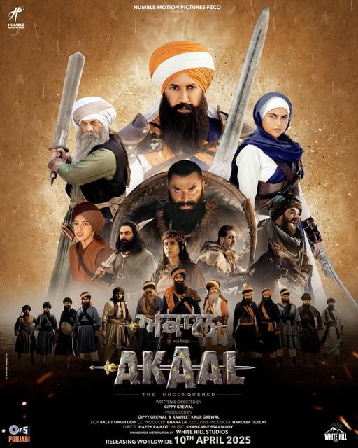 Akaal: The Unconquered : Kinoposter