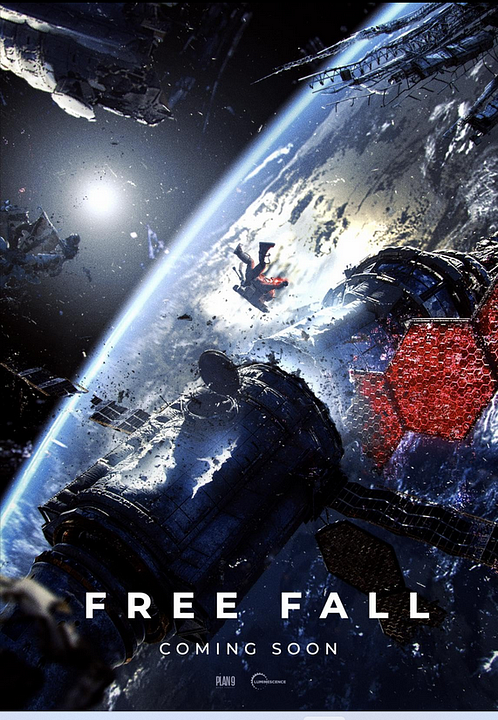 Free Fall : Kinoposter