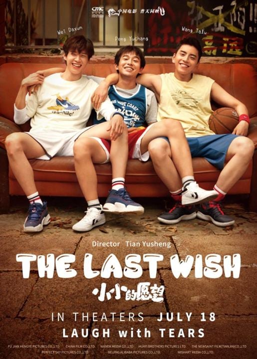 The Last Wish : Kinoposter