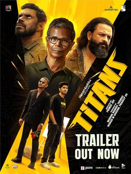 Titans : Kinoposter
