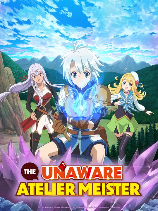 The Unaware Atelier Meister : Kinoposter