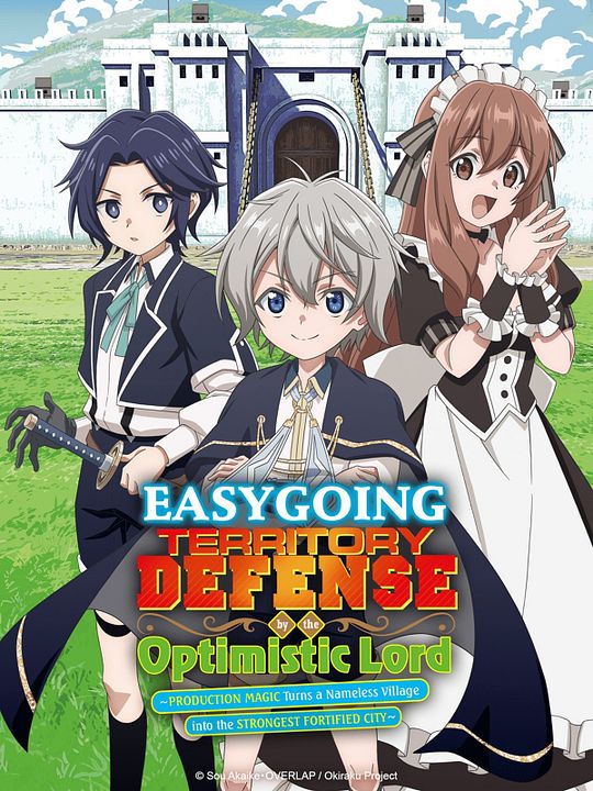 Easygoing Territory Defense By The Optimistic Lord : Kinoposter