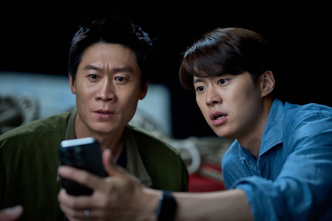 Husbands In Action : Bild Jin Seon-kyu, Myoung Gong