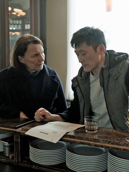 Die Affäre Cum-Ex  : Kinoposter