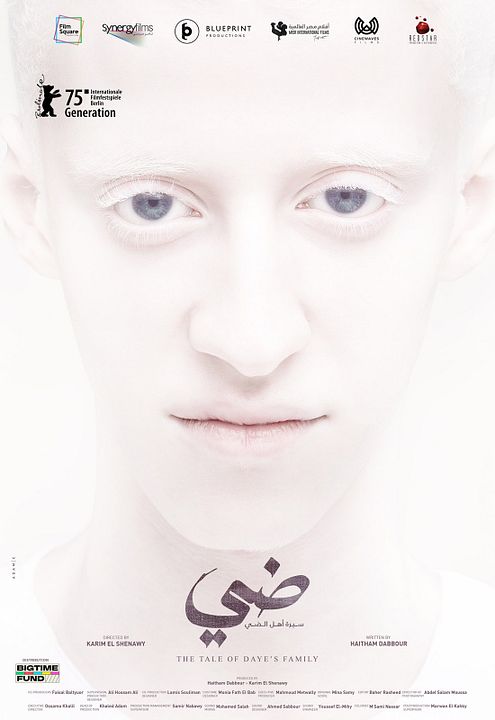 The Tale of Daye's Family : Kinoposter