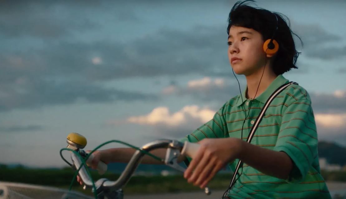 Renoir : Bild Yui Suzuki