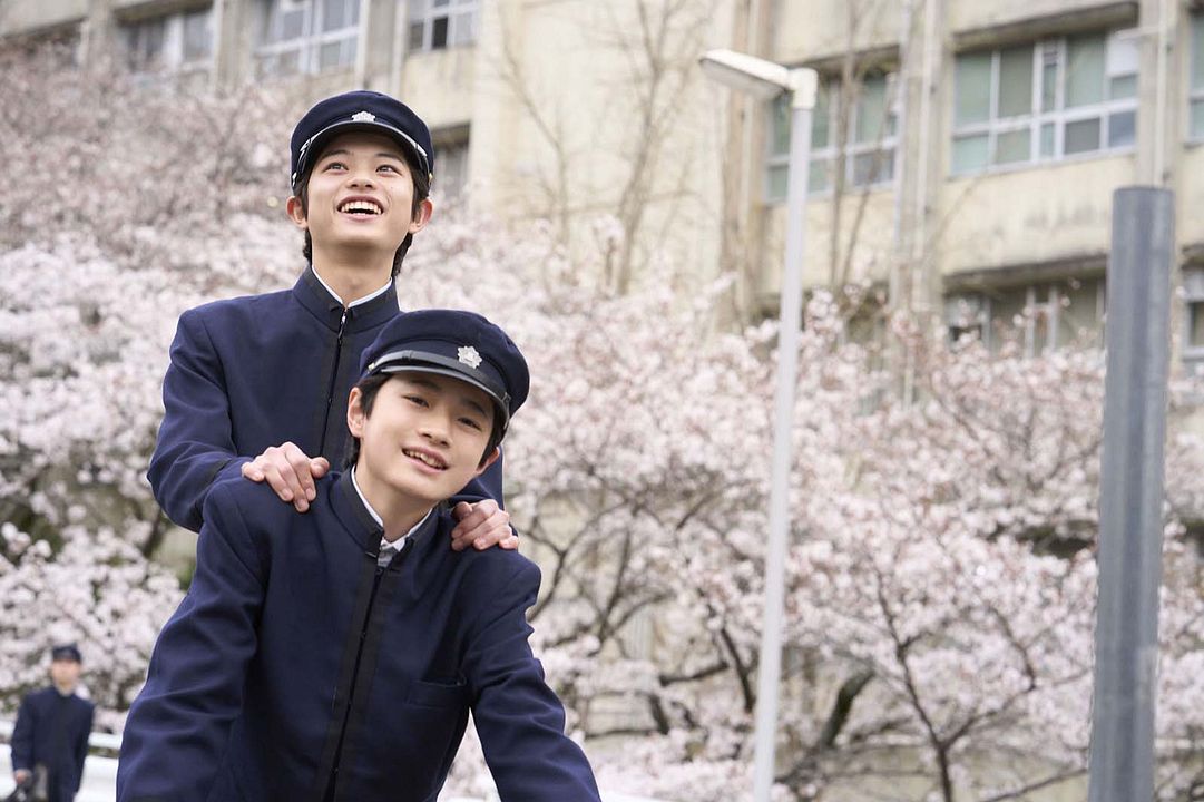 Kokuho - Meister des Kabuki : Bild