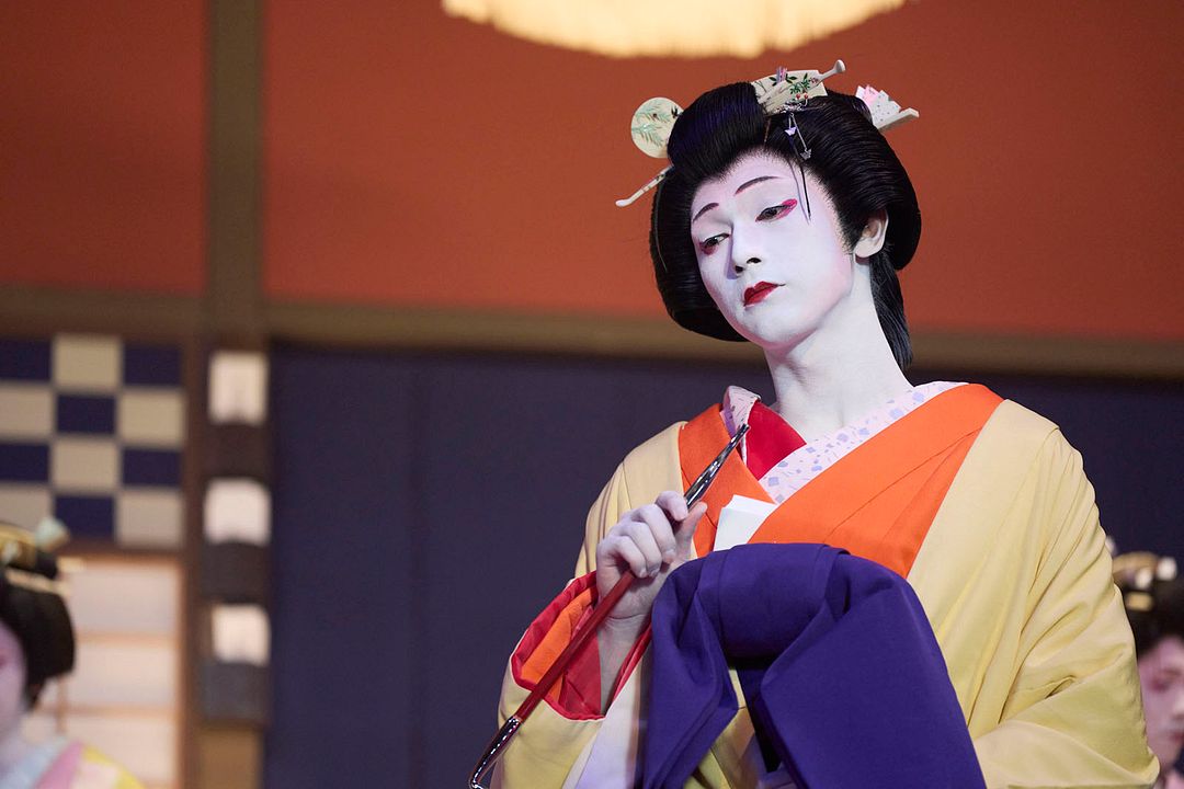 Kokuho - Meister des Kabuki : Bild