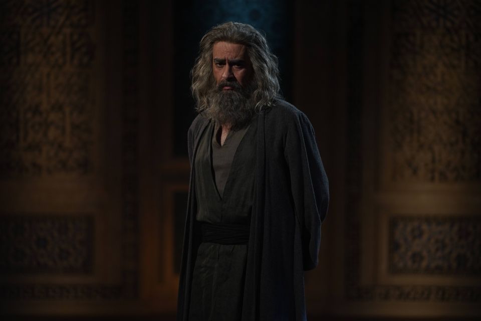 Mest-i Aşk: Mevlânâ : Bild