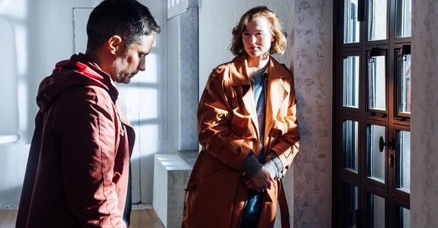 Another End : Bild Gael García Bernal