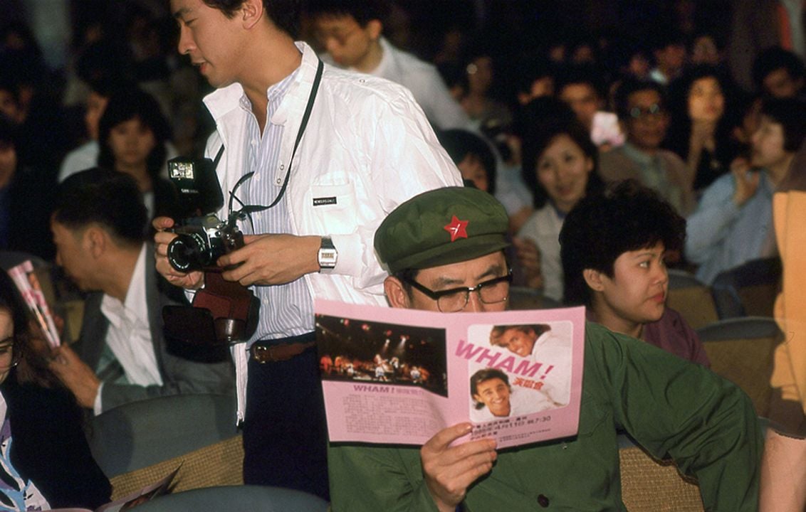 Wham! 10 Days in China : Bild