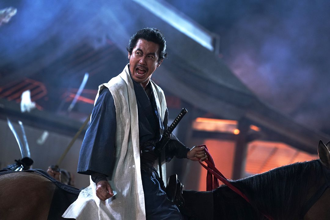 Muromachi Outsiders : Bild