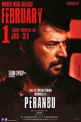 Peranbu : Kinoposter
