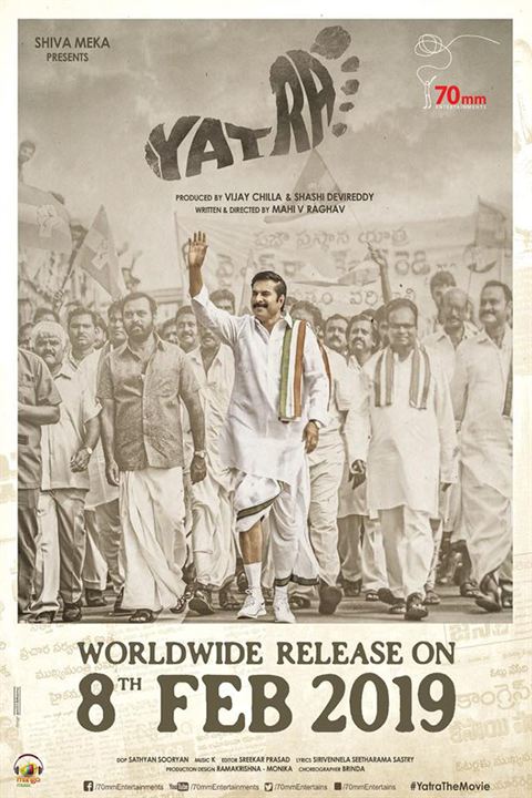 Yatra : Kinoposter