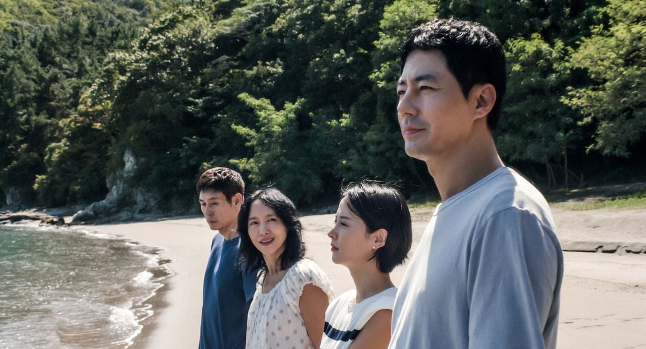 Possible Love : Bild Do-Yeon Jeon, Cho Yeo-jeong, In-sung Zo, Sul Kyung-gu