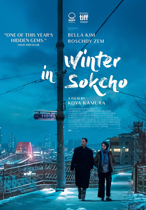 Winter in Sokcho : Kinoposter