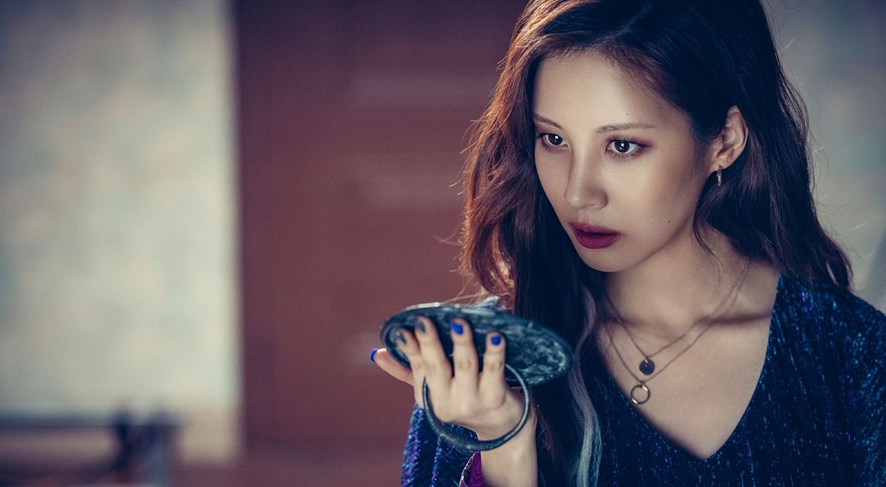Holy Night: Demon Hunters : Bild Seohyun