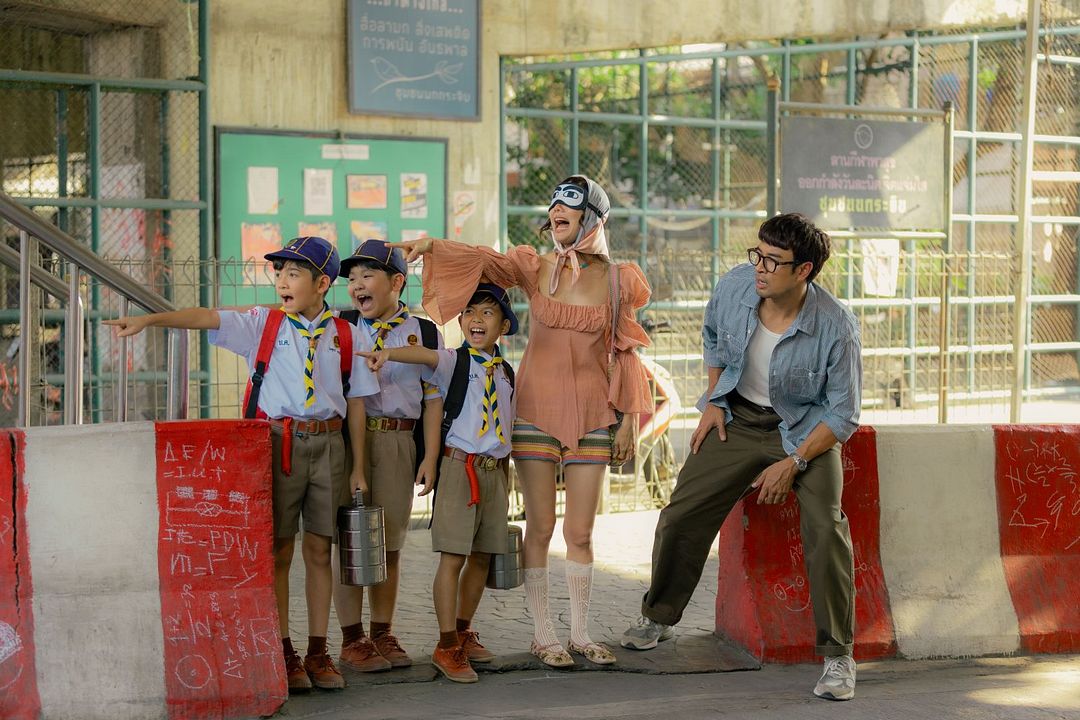 Same Day With Someone : Bild