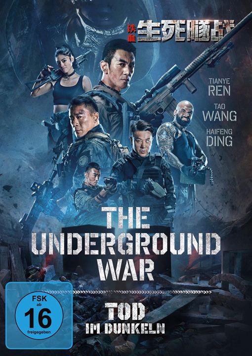 The Underground War - Tod im Dunkeln : Kinoposter