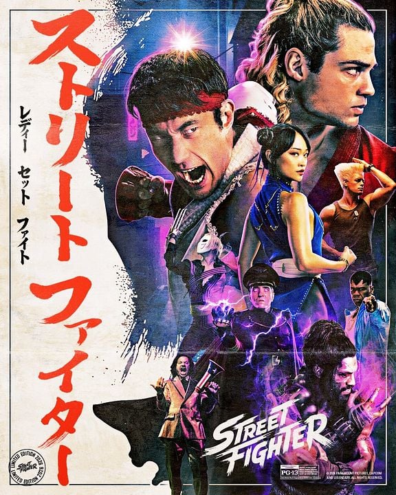 Street Fighter : Kinoposter