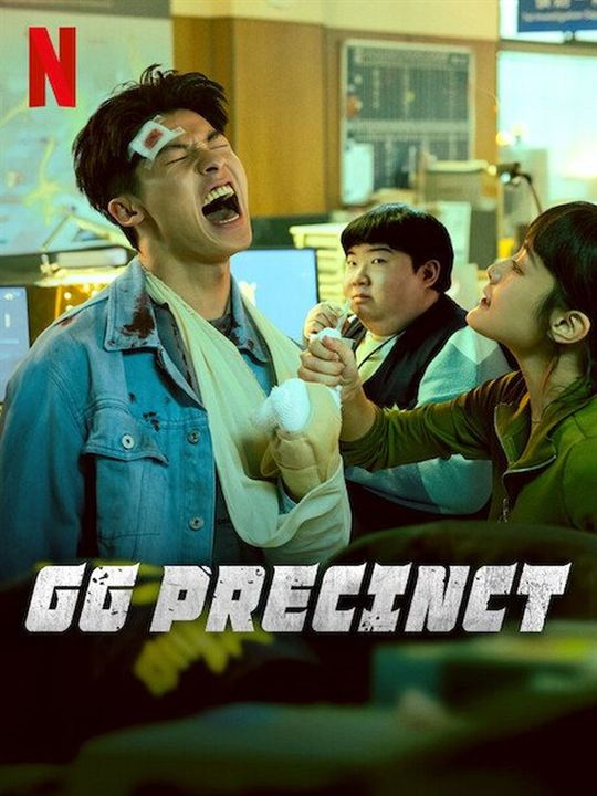 GG Precinct : Kinoposter