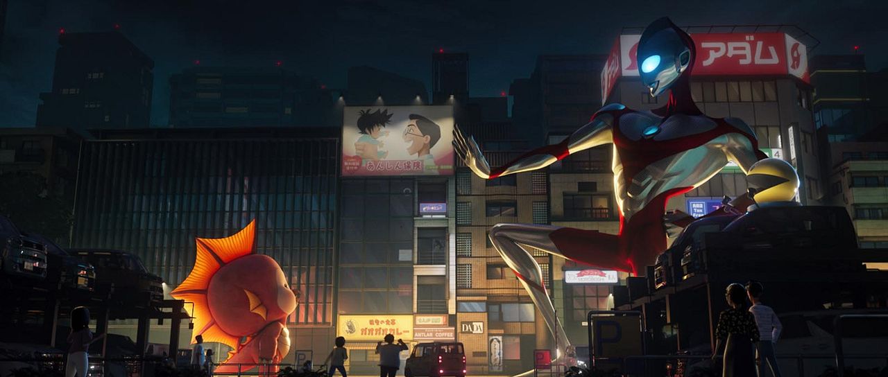 Ultraman: Rising : Bild