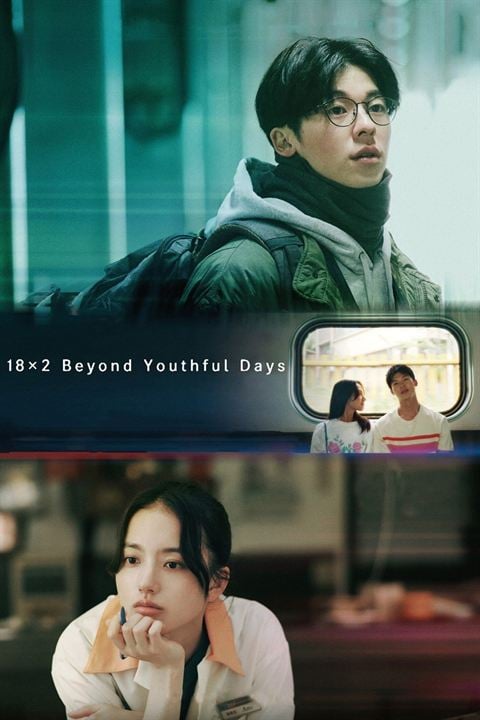 18×2 Beyond Youthful Days : Kinoposter