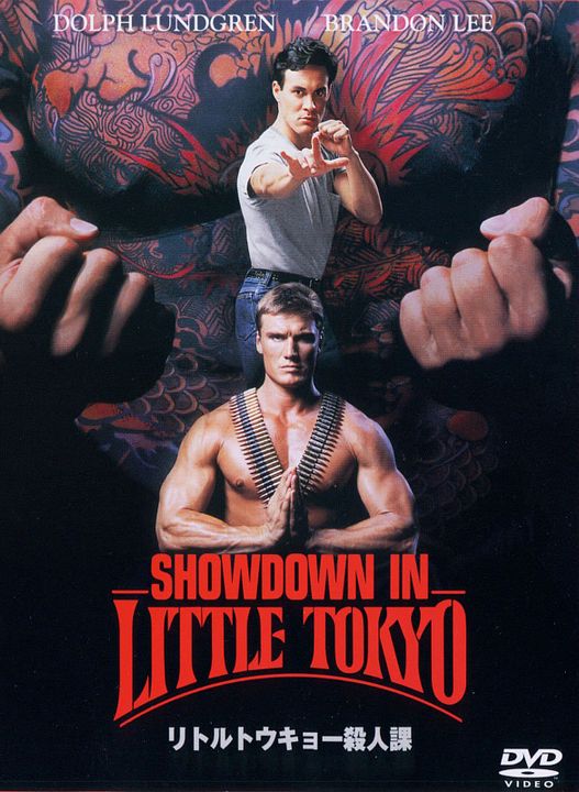 Showdown in Little Tokyo : Kinoposter