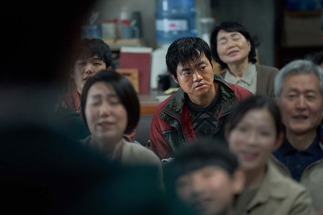 Revelations : Bild Min-jae Shin