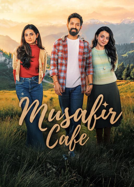 Musafir Cafe : Kinoposter
