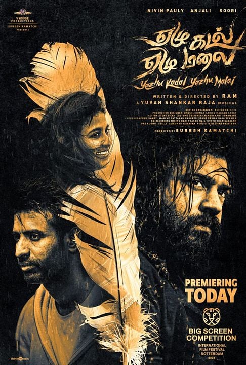 Yezhu Kadal Yezhu Malai : Kinoposter