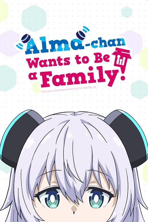 Alma-chan Wants To Be A Family! : Kinoposter