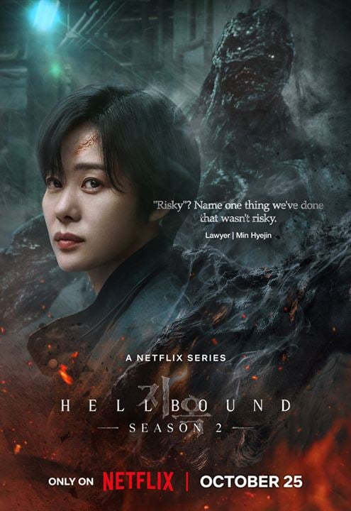 Hellbound : Kinoposter