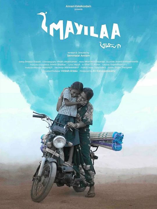 Mayilaa : Kinoposter