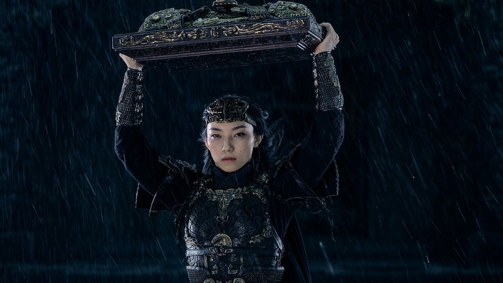 Creation Of The Gods II: Demon Force : Bild