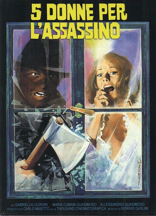 Pulsschlag des Todes : Kinoposter