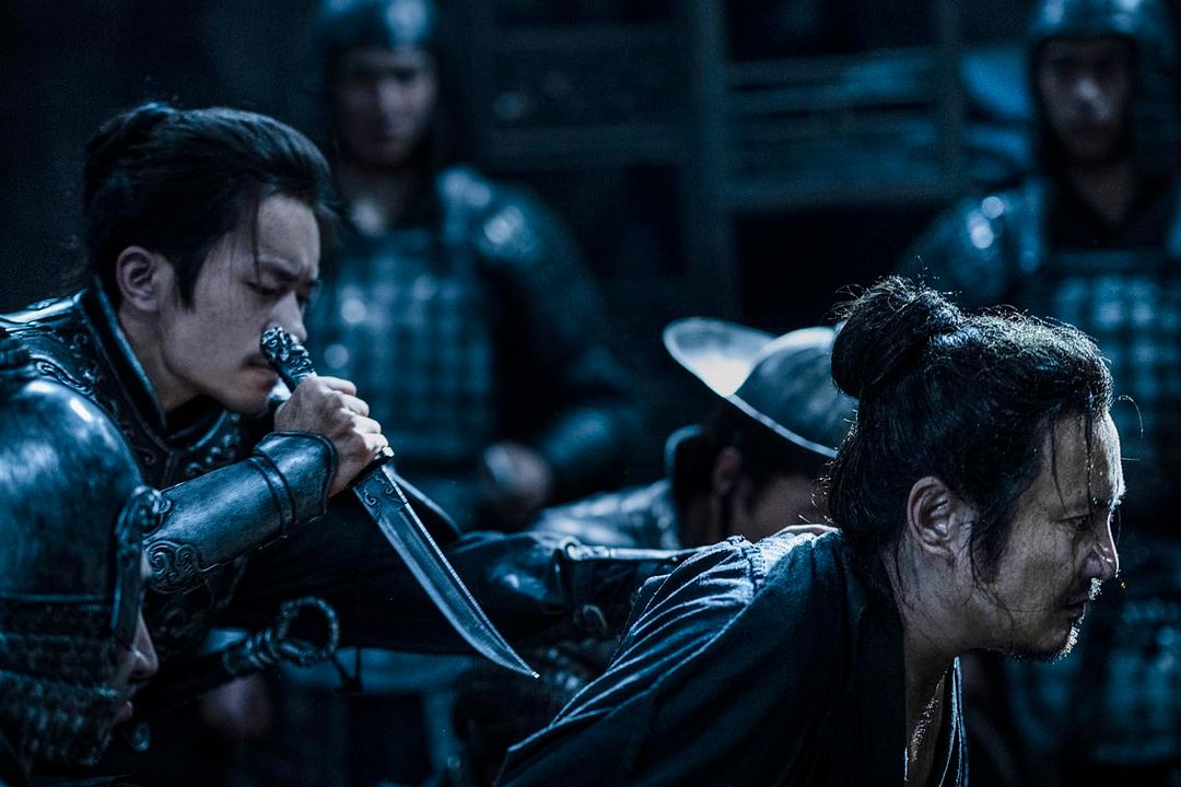 House Of Knives : Bild