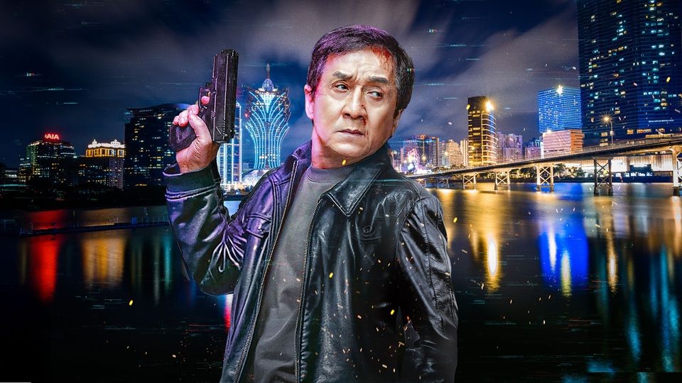 Shadow Chase - Im Netz der Diebe : Bild