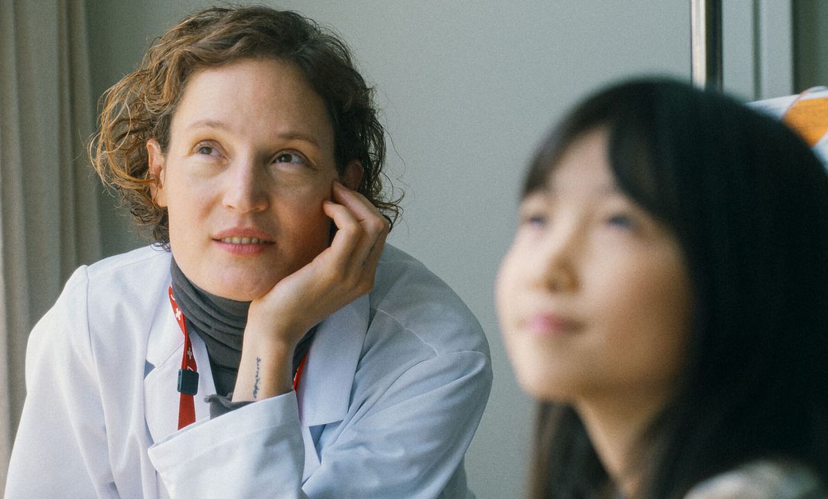 Yakushima's Illusion : Bild Vicky Krieps